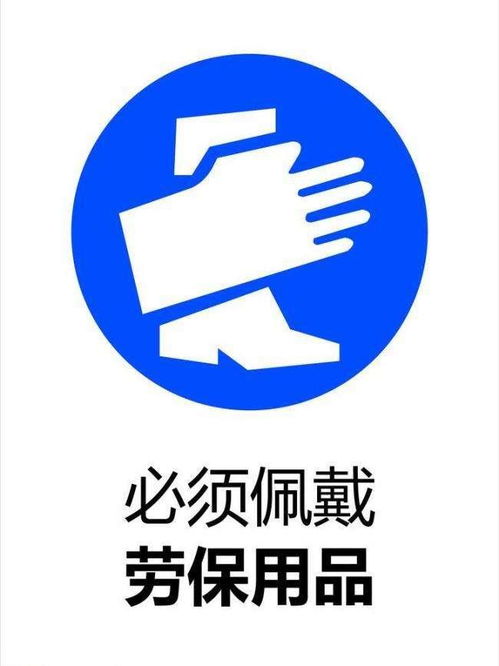扬州江都生产安全帽检测报告质检机构找什么单位